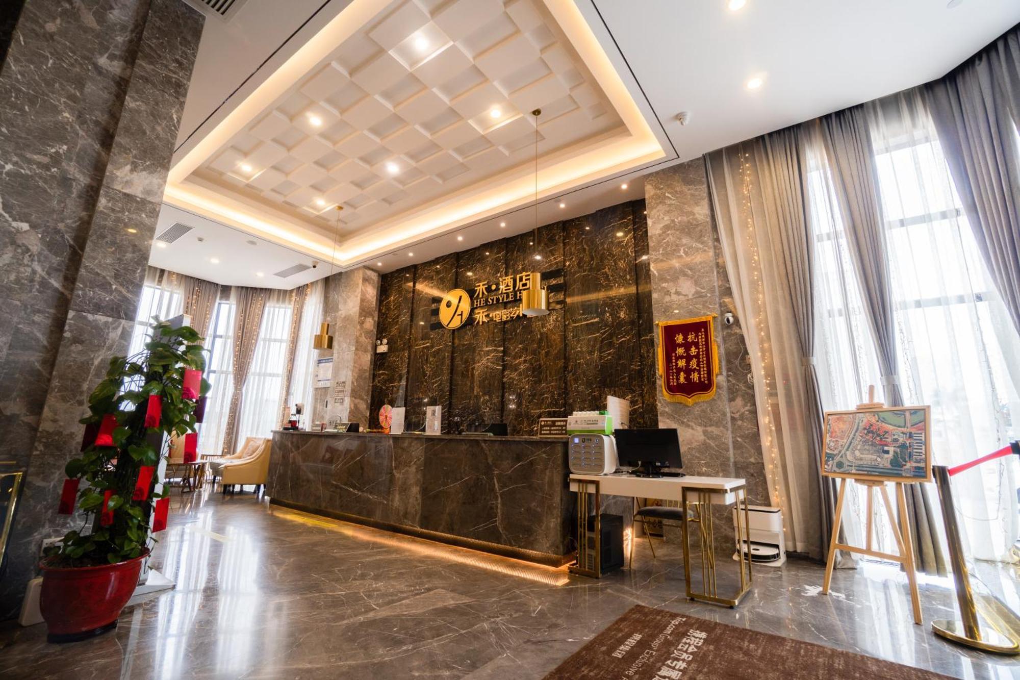 Taishan He Style Hotel Ngoại thất bức ảnh